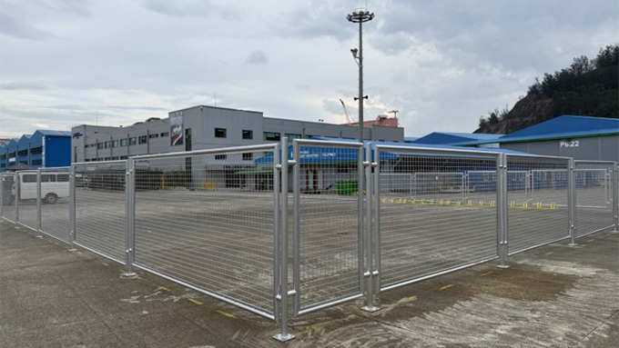 Construction of HHI Fence — Segment 1